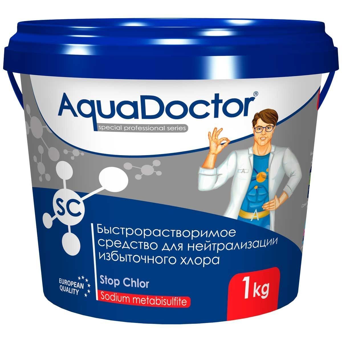 Средство для нейтрализации избыточного хлора AquaDoctor SC Stop Chlor 5кг